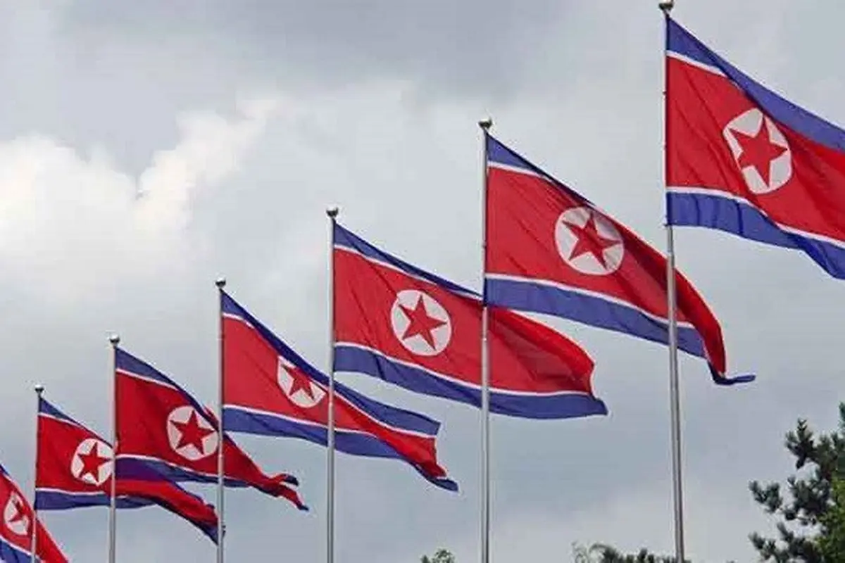 Ilustrasi Korea Utara
