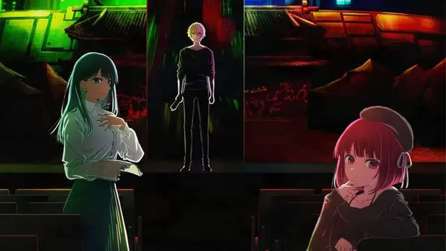 Oshi no Ko
