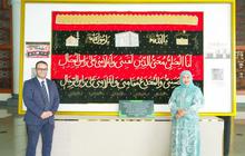 Khofifah dan Wakil Dubes Mesir Matangkan Kerja Sama Jatim Mesir Sister Province