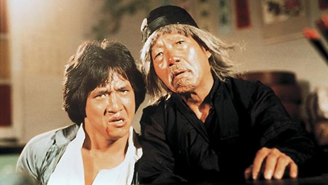 Drunken Master (1978)