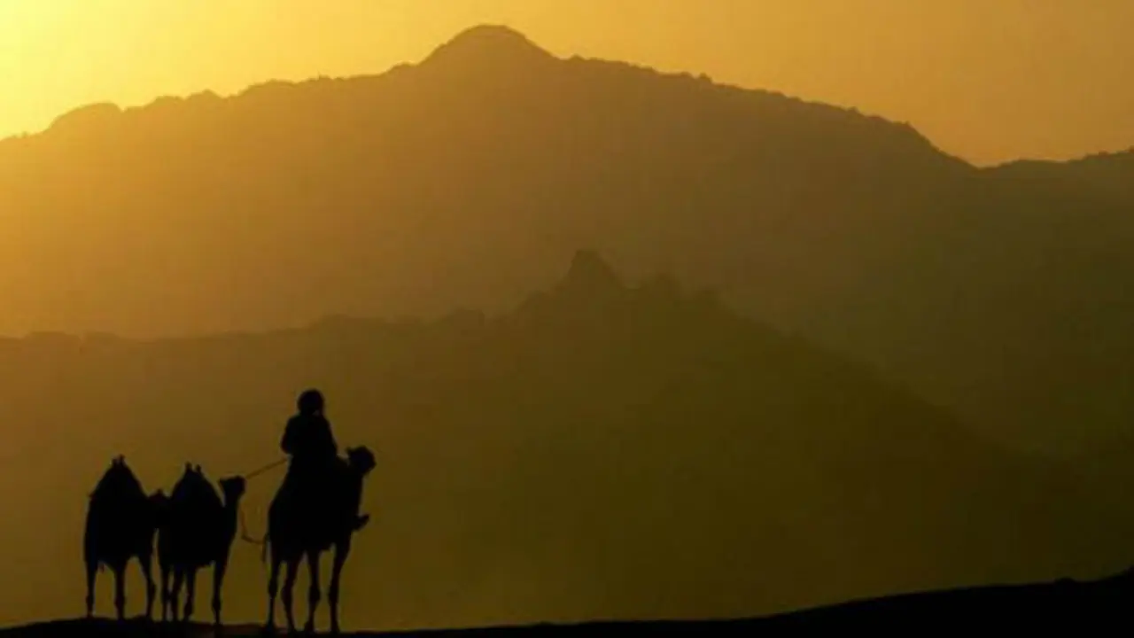 Arab Saudi