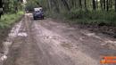 Citizen6, Lamongan: tidak adanya ruas jalan tanpa lubang dan berbatu di wilayah selatan kabupaten Lamongan yang menghubungkan kecamatan Mantup, Kembangbahu dan Sugio. (Pengirim: LandaxNocturnal Zaen)