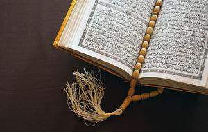 Idgham Mutaqaribain (Image Bank Liputan6)