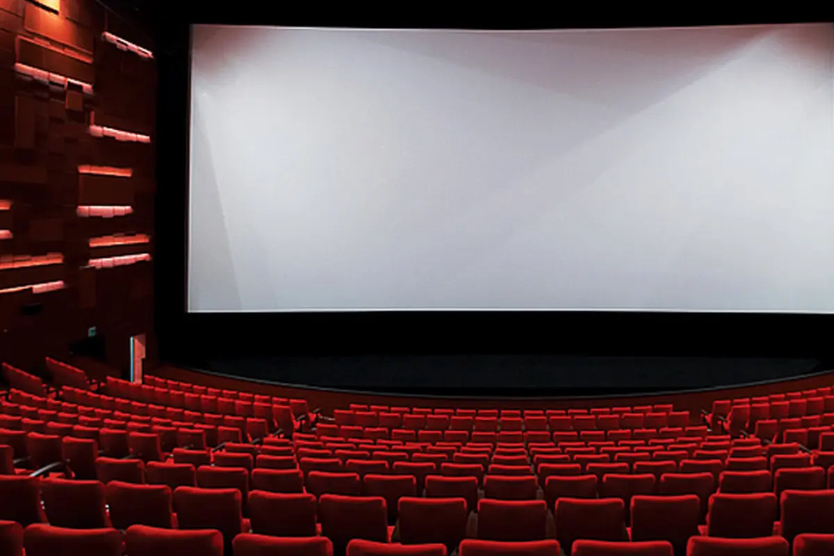 bangku kosong Bioskop