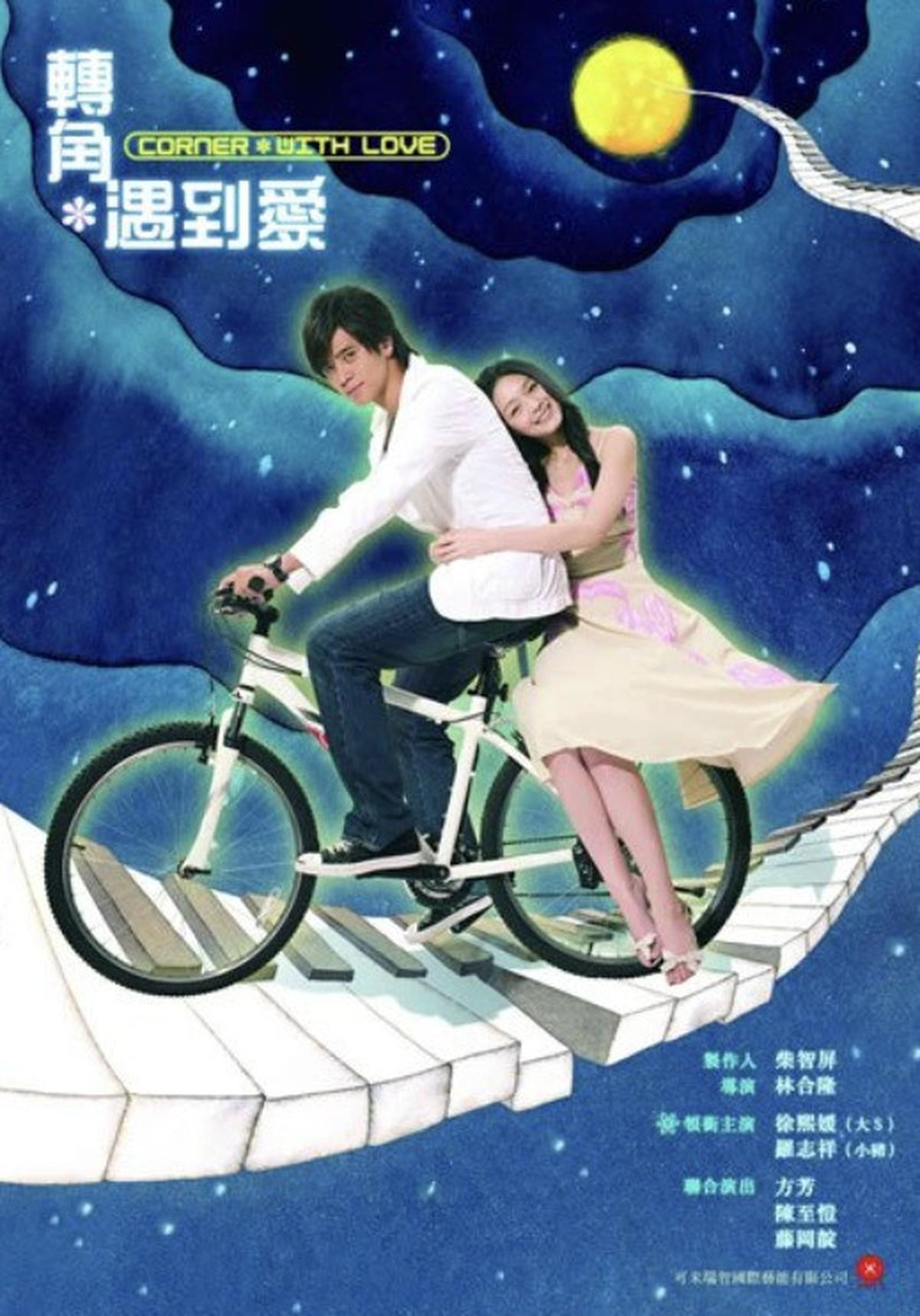 Setelah 'METEOR GARDEN' yang Ikonik, Inilah 5 Drama yang Menampilkan Akting Barbie Hsu