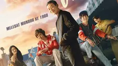Poster Seoul Vibe. (Foto: Netflix).