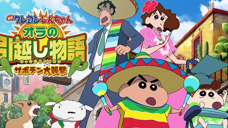 Film Crayon Shin-Chan Versi 2015 Ajak Eks Member AKB48