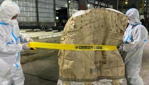 Pemerintah menetapkan pencemaran radioaktif jenis Cesium 137 di Kecamatan Cikande, Kabupaten Serang, Banten, sebagai kejadian khusus. (Liputan6.com/ Dok Ist)