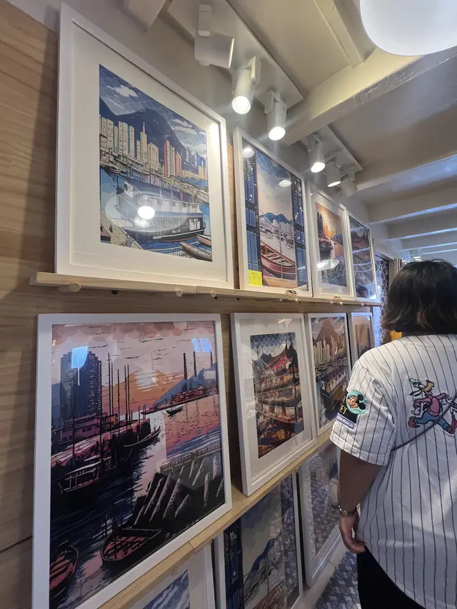 Aberdeen 1773 Hong Kong.