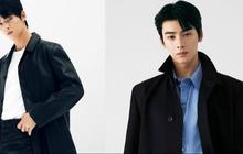 Deretan Hasil Pemotretan Cha Eun Woo Untuk Calvin Klein, Susul Geng '97 Line Jungkook dan Mingyu Jadi Brand Ambassador