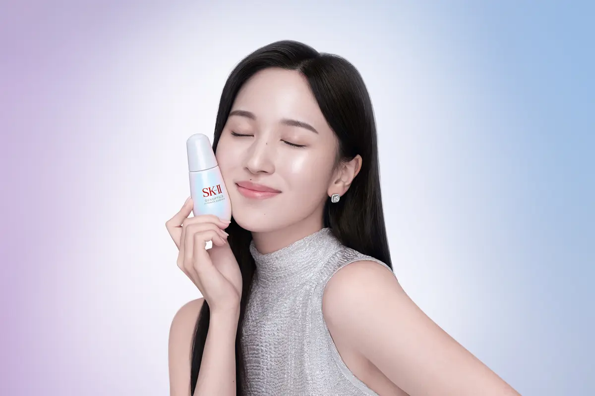 GenOptics Ultraaura Essence