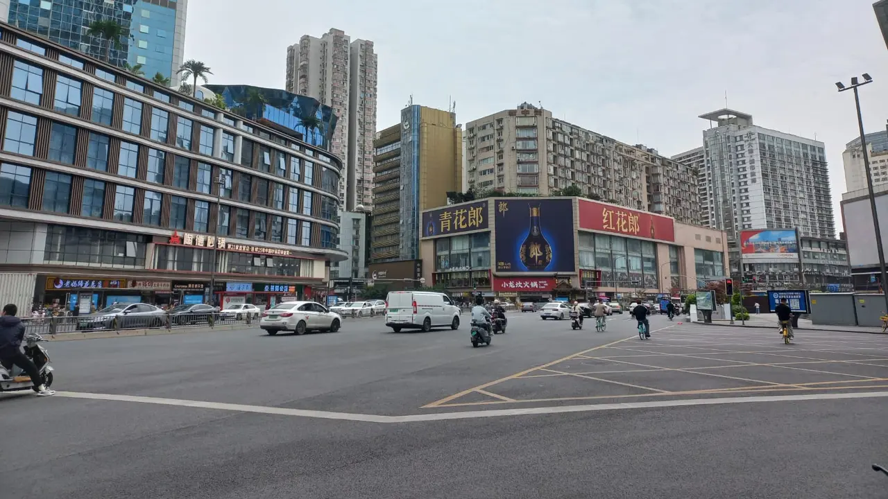 Chengdu