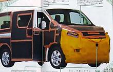 8 Potret Sepuhnya Mobil Travel, Toyota Hiace Zaman Dulu.