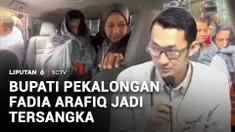 Bupati Pekalongan Fadia Arafiq ditetapkan sebagai tersangka dalam kasus dugaan korupsi pengadaan jasa outsourcing pada tahun anggaran 2023-2026. Fadia langsung ditahan di rumah tahanan KPK selama 20 hari ke depan.
