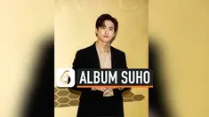 THUMBNAIL SUHO
