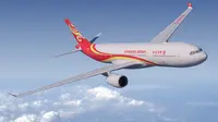 (www.hongkongairlines.com)