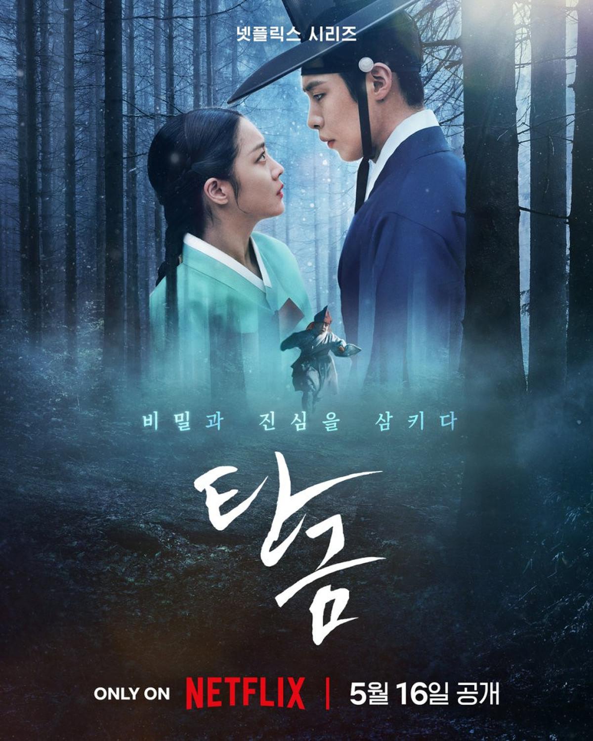 Rekomendasi Drama Korea Terbaru yang Akan Tayang Bulan Mei 2025, Siap-Siap Nonton!