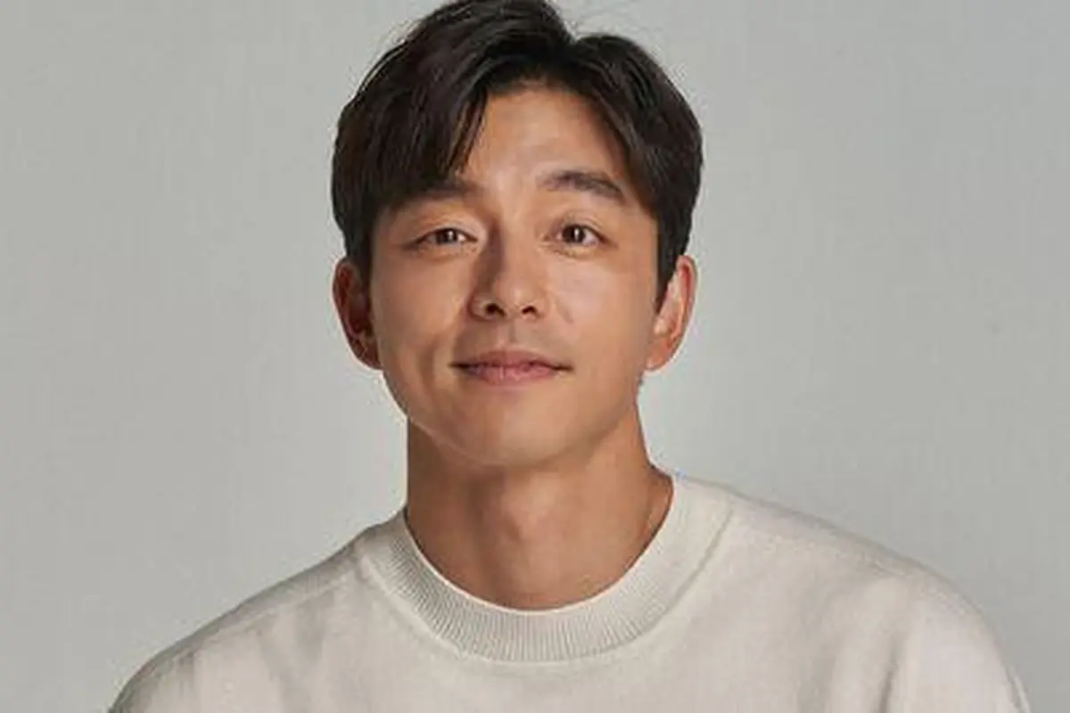 Gong Yoo