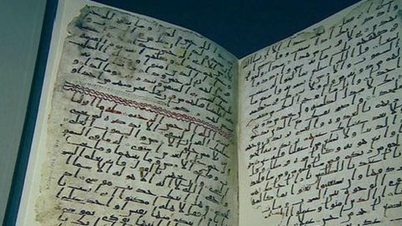Lembar Alquran tertua di dunia ditemukan di Inggris