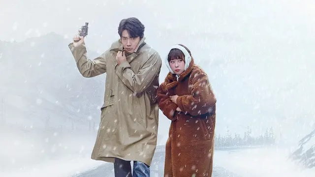 [Bintang] Mystery Queen Season 2