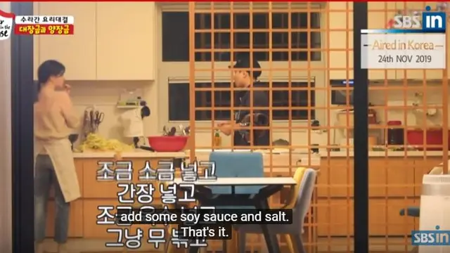 Rumah Lee Young Ae