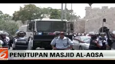 Israel hanya membuka 2 akses pintu masuk, itu pun dengan penjagaan yang sangat ketat.