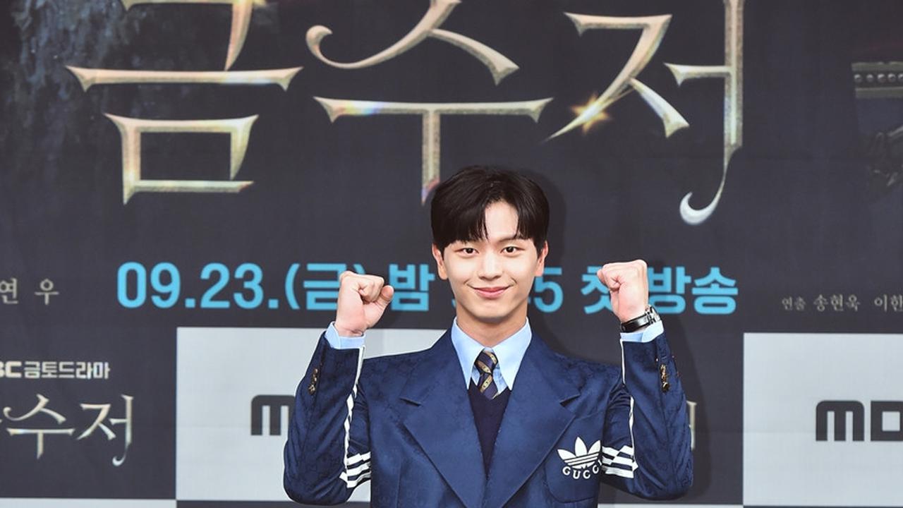 Yook Sung Jae dalam konferensi pers The Golden Spoon. (Foto: DIsney Plus Hotstar)