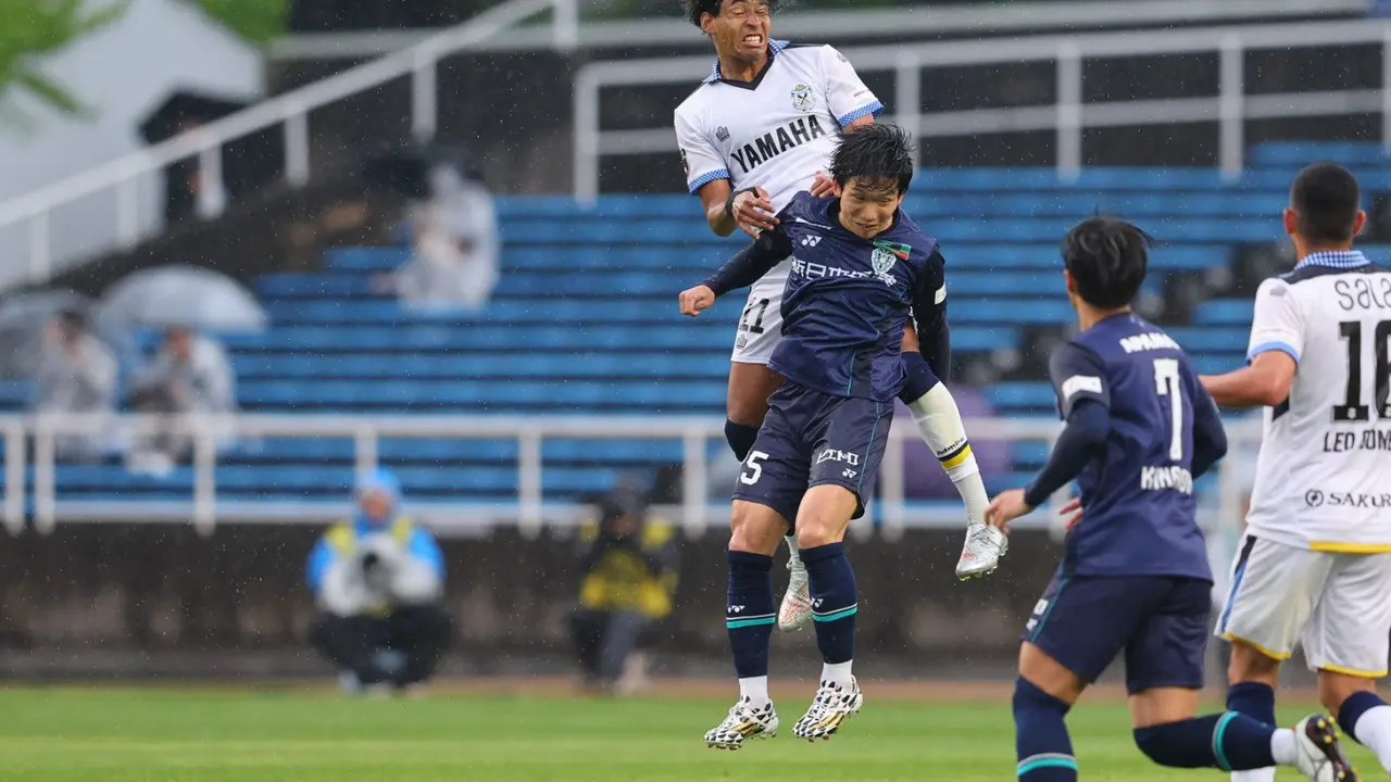 Ryo Germain