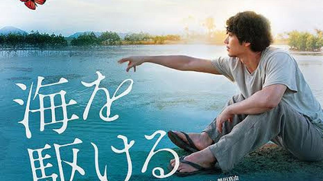 5 Rekomendasi Film Jepang dengan Unsur Indonesia, Jadi Daya Tarik dan Keunikan Tersendiri