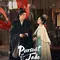 Pursuit of Jade Akan Gelar Konser Tanpa Zhang Linghe dan Tian Xiwei