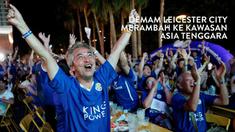 Usai Leicester City dibeli Vichai Srivaddhanaprabha, pengusaha asal Thailand pada tahun 2010, kini The Foxes diambang juara Premier League.