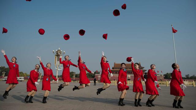 Kongres Partai Komunis China