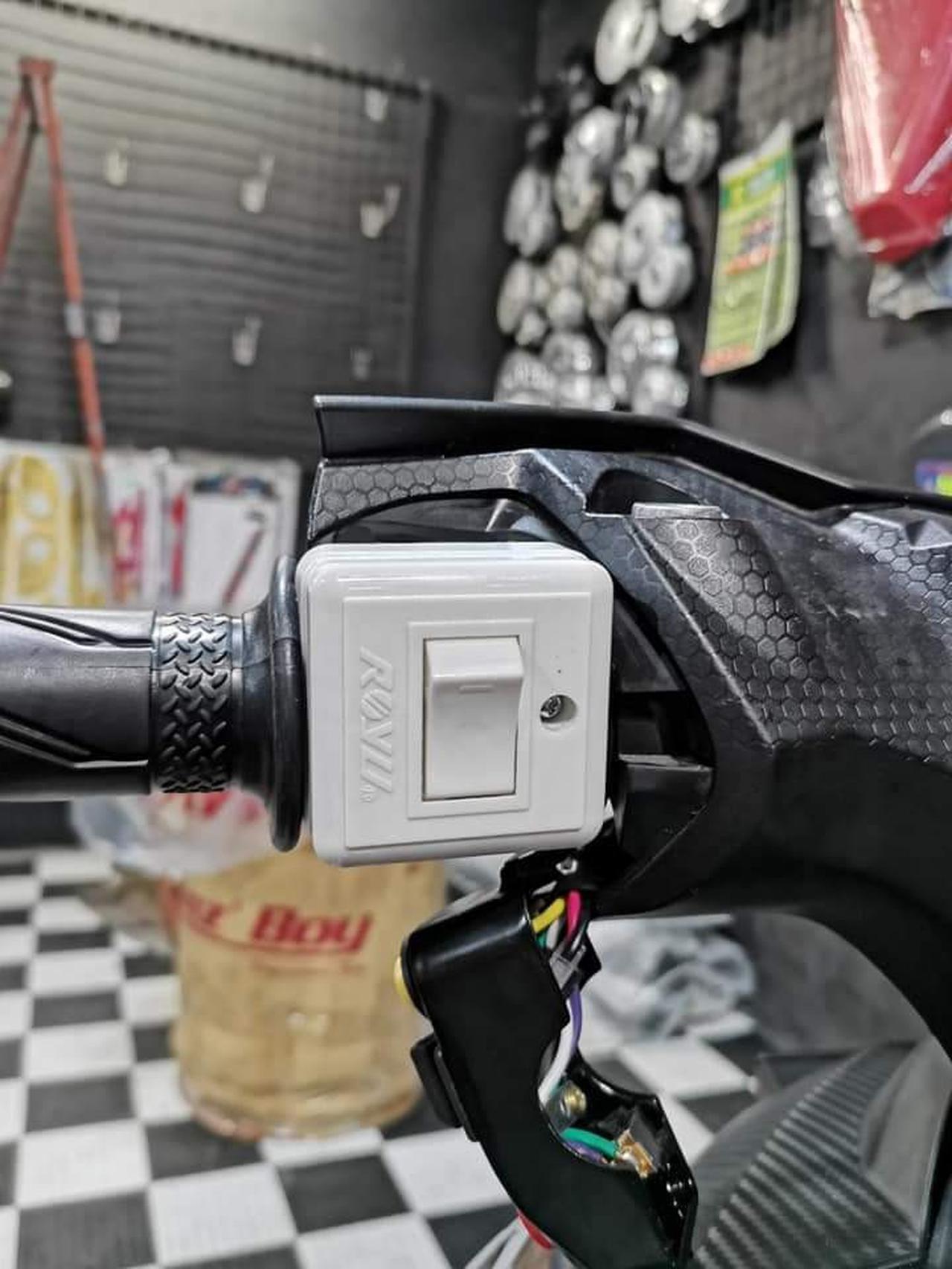 Saklar tembok untuk motor (outofcontext_id)