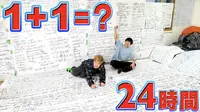 Dua Pria Ini Butuh 24 Jam Selesaikan Rumus Sederhana 1 + 1, Mudah Jadi Rumit