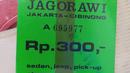 PT Jasa Marga selaku pengelola tol Jagorawi mematok harga Rp300 untuk rute dari Jakarta hingga Cibinong. (Source: Twitter/@holdenklasik)