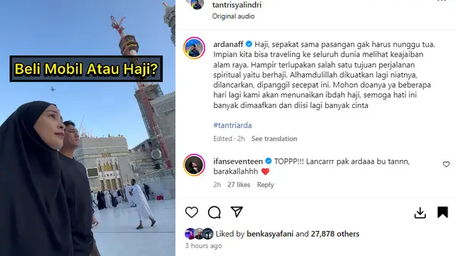 Tantri dan Arda