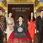 The Last Empress (SBS)