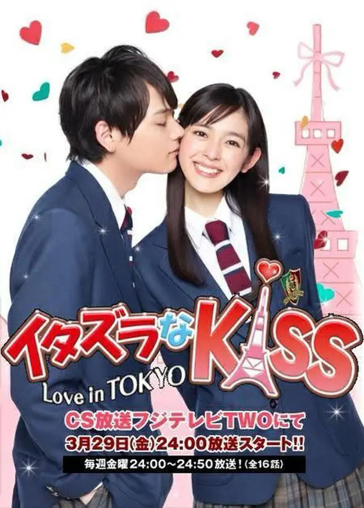 14 Rekomendasi Drama Jepang Terbaru Tentang Benci Jadi Cinta yang Pas Ditonton di 2025