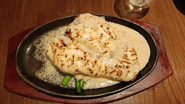 Parmesan Crusted Chicken