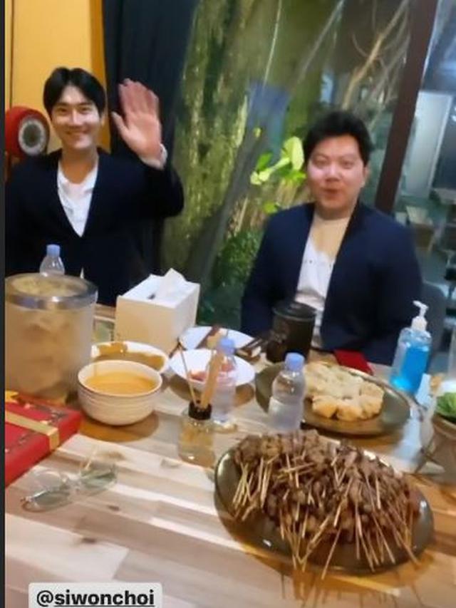 6 Momen Siwon Mampir ke Rumah Raffi Ahmad, Gelar Red Carpet