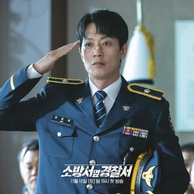 The First Responders, Kim Rae Won