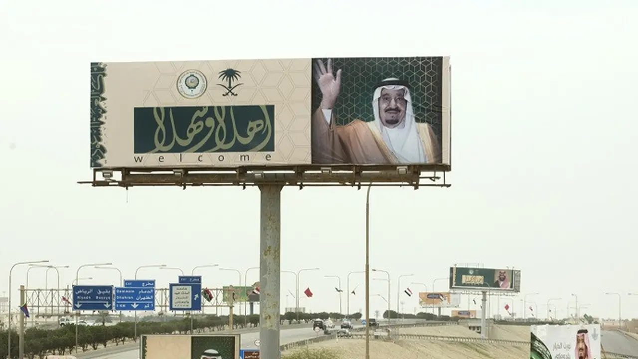 KTT ke-29 Liga Arab berlangsung di Dhahran, Arab Saudi