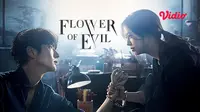 Drama Korea Flower of Evil dibintangi oleh Moon Chae Won dan Lee Joon Gi. (Dok. Vidio)