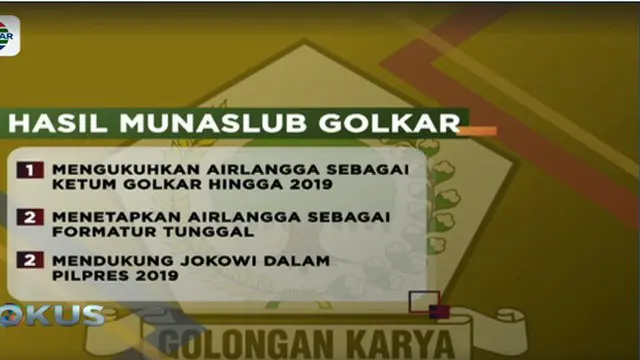 Hingga saat ini Airlangga enggan menyebutkan nama-nama yang akan menjadi petinggi Golkar sekaligus Ketua DPR dan Wakil MPR.