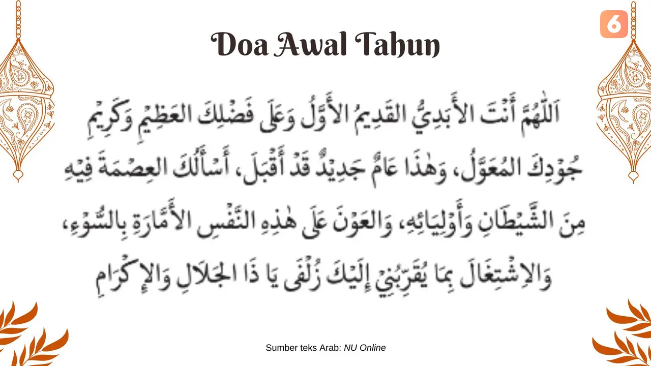 Doa Awal Tahun Hijriah