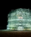 Dior membuka butik pop up butik dengan konsep unik di Resor Danau Songhua di China. [Dior]