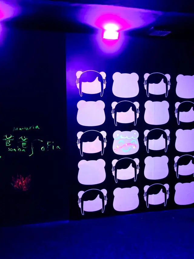 Pop Art Lab by Kanimals