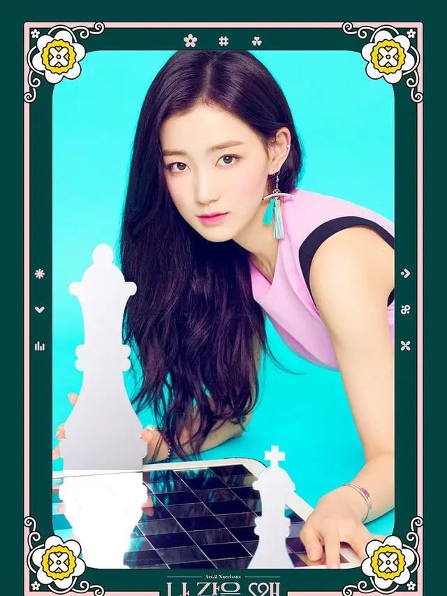 Hana gugudan. (Jellyfish Entertainment via Soompi)