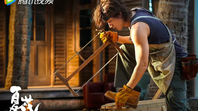 Jerry Yan di  The Forbidden Flower. (Tencent via Soompi)
