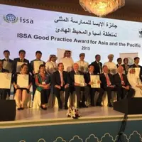 BPJS Kesehatan sukses mendapatkan dua penghargaan sekaligus di ISSA 2015. 